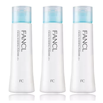 【UH】FANCL芳珂 - 魔法泡泡潔顏粉(3瓶/組，有效期限2014/10)