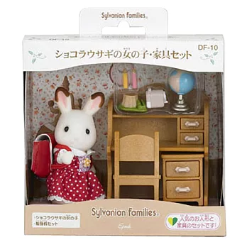 【森林家族】可可兔姐姐家具組