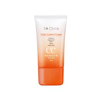 St.Clare聖克萊爾RS肌因亮白CC霜 (SPF30 ★★)