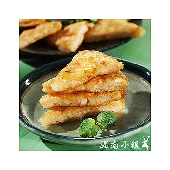【湄南小鎮】 真餐廳月亮蝦餅(原味) 10片(240g/片)