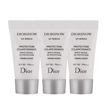 Dior 迪奧 雪晶靈超防護UV隔離霜-透明 SPF50 PA+++(5ML)X3入