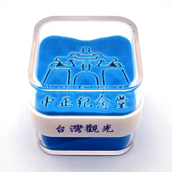 台灣觀光-中正紀念堂