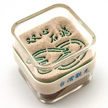 台灣觀光-澎湖 雙心石滬