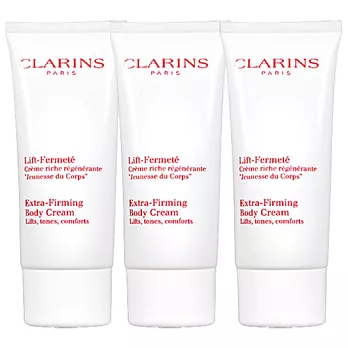 CLARINS 克蘭詩 新一代緊塑俏臀霜(100ml)*3