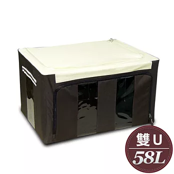 WallyFun 第三代-雙U摺疊防水收納箱 -58L(棕色) ~超強荷重200KG