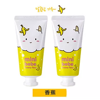 韓國It’s skin mini bebe 寶貝泡泡洗面乳30ml(三款供選)香蕉口味(黃)