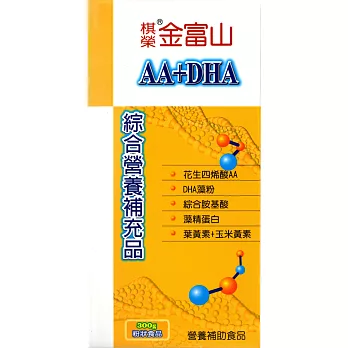 金品富山AA+DHA綜合營養補充品(粉狀食品)300g/1罐