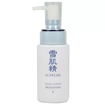 【即期品】高絲 雪肌精極淬乳液I(水潤)(85ml)2015.04