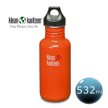 美國Klean Kanteen可利不鏽鋼瓶532ml-火燄橘