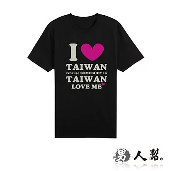 【男人幫Man’’s Shop】T0472＊純棉【I Love Taiwan 圓領短袖T恤】黑色 S號