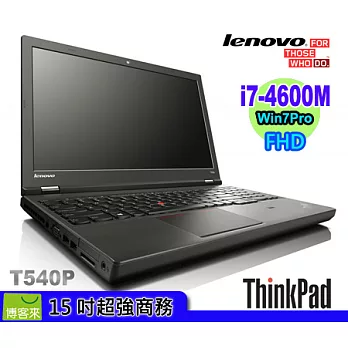 Lenovo ThinkPad T540P ★Intel Core i7-4600M★8G★1TB★Intel HD Graphics 4600★Win7Pro★FHD
