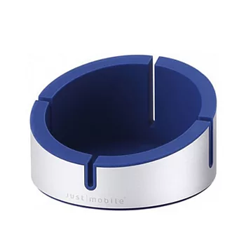AluCup Grande™3C置放座(極簡藍)