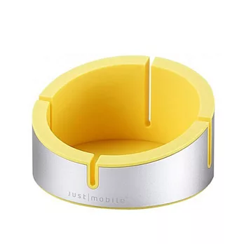 AluCup Grande™3C置放座(鮮亮黃)