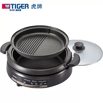 TIGER虎牌3.5L多功能鐵板萬用鍋 CQE-A11R