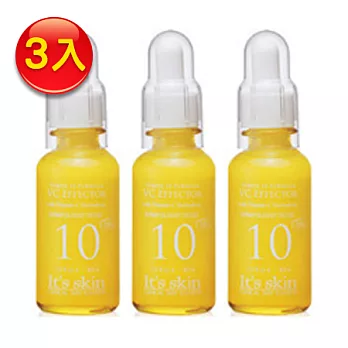 韓國It’s skin 能量10安瓶精華30ml*3入(多款供選)美白.收縮毛孔