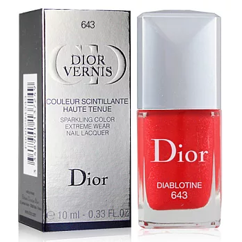 Christian Dior迪奧 春夏新色指甲油任選一款(10ml)#643小魔女