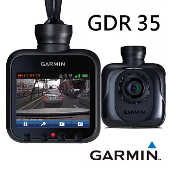 Garmin GDR35 Full HD 1080P高畫質廣角行車記錄器(內含記憶卡)