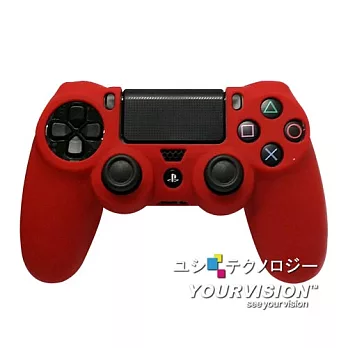 PS4 無線手把專用矽膠保護套 果凍套 防護套_紅