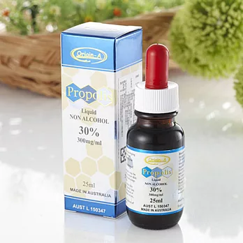 (即期良品)澳洲Origin-A 無酒精30%蜂膠液25ml