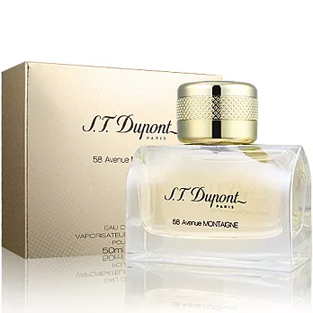 S.T Dupont都彭 蒙田大道58號女性淡香精(50ml)