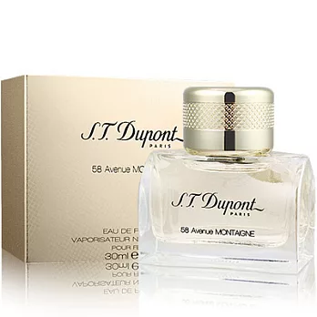 S.T Dupont都彭 蒙田大道58號女性淡香精(30ml)