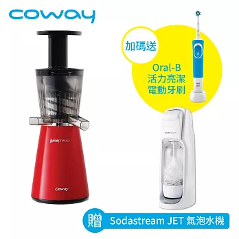 Coway三合一慢磨萃取原汁機CJP-03