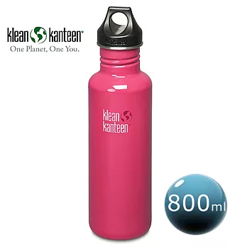 美國Klean Kanteen可利不鏽鋼瓶800ml-海葵桃