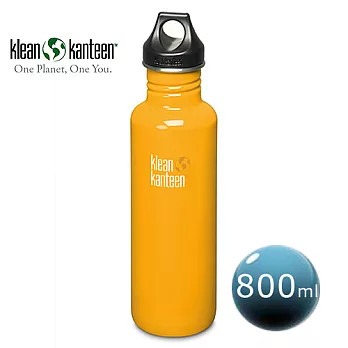 美國Klean Kanteen可利不鏽鋼瓶800ml-躍動橙
