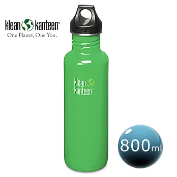 美國Klean Kanteen可利不鏽鋼瓶800ml-花園綠