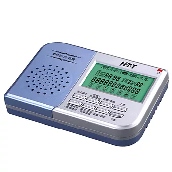 HTT 數位答(密)錄機_HTT-267