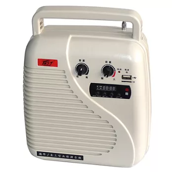 【BEST】無線教學擴音機/支援USB/TF播放 (BT-926)米白色