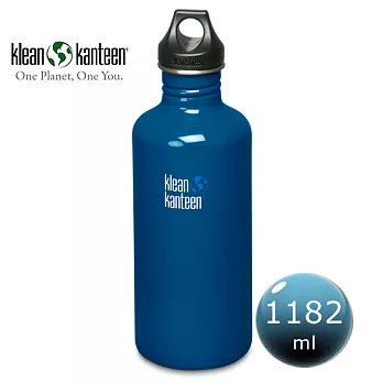 美國Klean Kanteen可利不鏽鋼瓶1182ml-地球藍