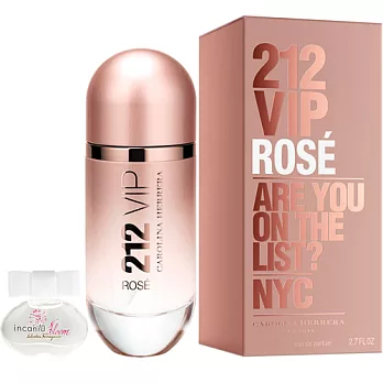 【Carolina Herrera】212 VIP粉紅香檳女性淡香精 50ml+法拉蜜小香