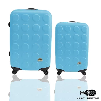 ☆莎莎代言☆Just Beetle積木系列ABS輕硬殼行李箱/旅行箱/登機箱兩件組(28+20吋) 天藍色