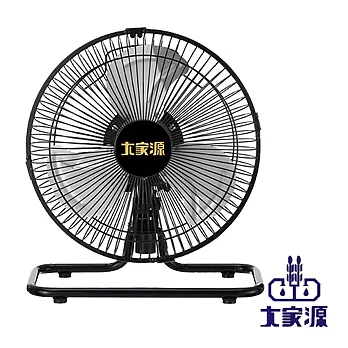 【大家源】10吋輕巧桌扇(TCY-8610A)