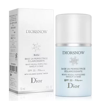 Dior迪奧 雪晶靈極緻透白潤色隔離霜-冰藍色(30ml)