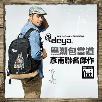 deya X 彥甫 聯名包款-夢想隨行包黑