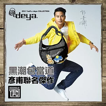 deya X 彥甫 聯名包款-甫看郵差包 L黑