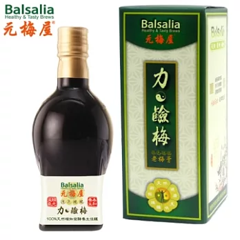 元梅屋老梅膏(力鹼梅)300ML