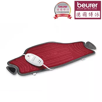 德國博依beurer-易固型熱敷墊(未滅菌)HK55/HK-55