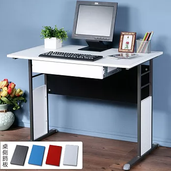 《Homelike》巧思辦公桌 炫灰系列-白色仿馬鞍皮100cm(附抽屜)(四色可選)純白色