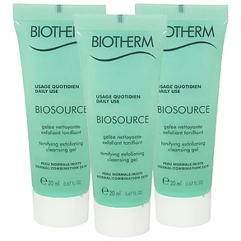 BIOTHERM碧兒泉 5000L極水感活泉平衡柔珠潔顏膠(20ml)*3