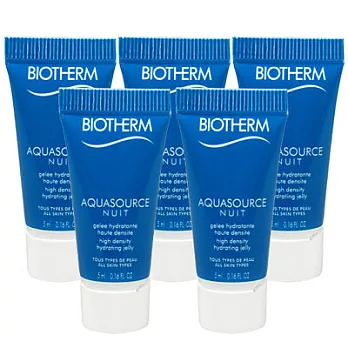 BIOTHERM碧兒泉 5000L南極冰萃晚安凝凍(5ml)*5