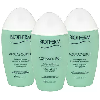 BIOTHERM碧兒泉 5000L極水感活泉平衡機能水(30ml)*3