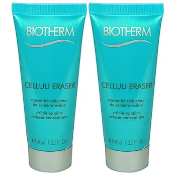 BIOTHERM碧兒泉 曲線馬甲雙效精華(40ml)*2