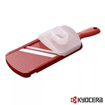 【KYOCERA】日本京瓷陶瓷刨絲器(紅)