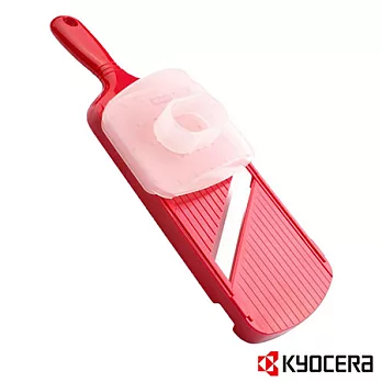 【KYOCERA】日本京瓷陶瓷刨片器(紅)