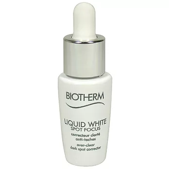 BIOTHERM碧兒泉 極光綻白三效焦點淡斑精華(7ml)