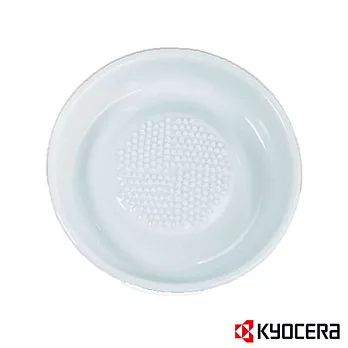 【KYOCERA】日本京瓷陶瓷磨泥器(小)