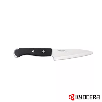 【KYOCERA】日本京瓷精密陶瓷刀13cm